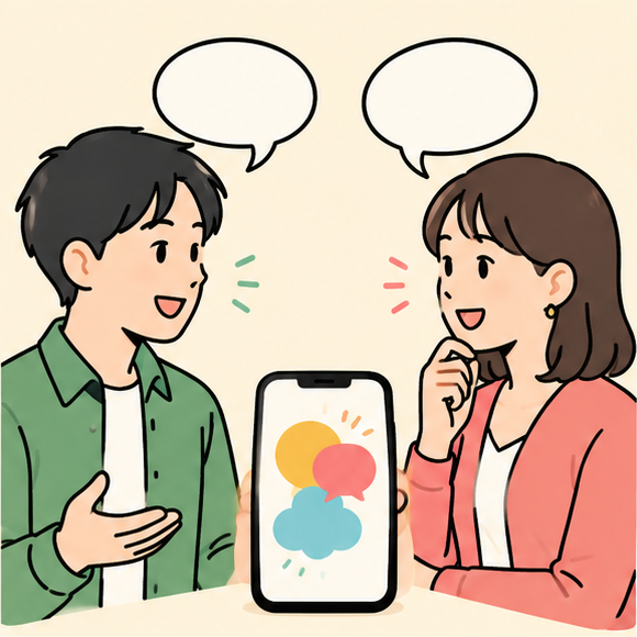 会話の話題を提案するスマートフォン画面